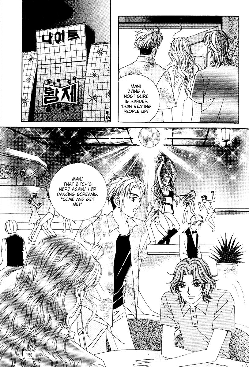 Love in the Mask Chapter 38 page 33 - Chapter 38