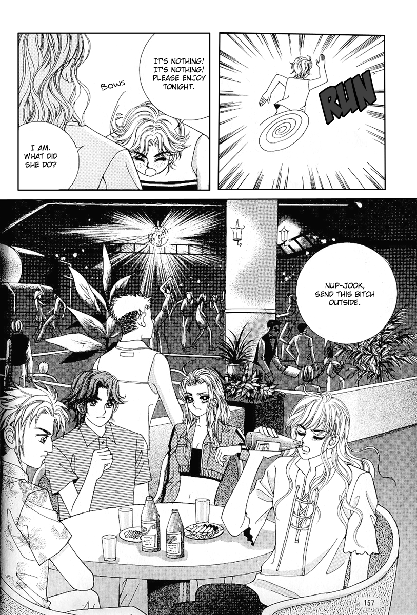Love in the Mask Chapter 38 page 40 - Chapter 38