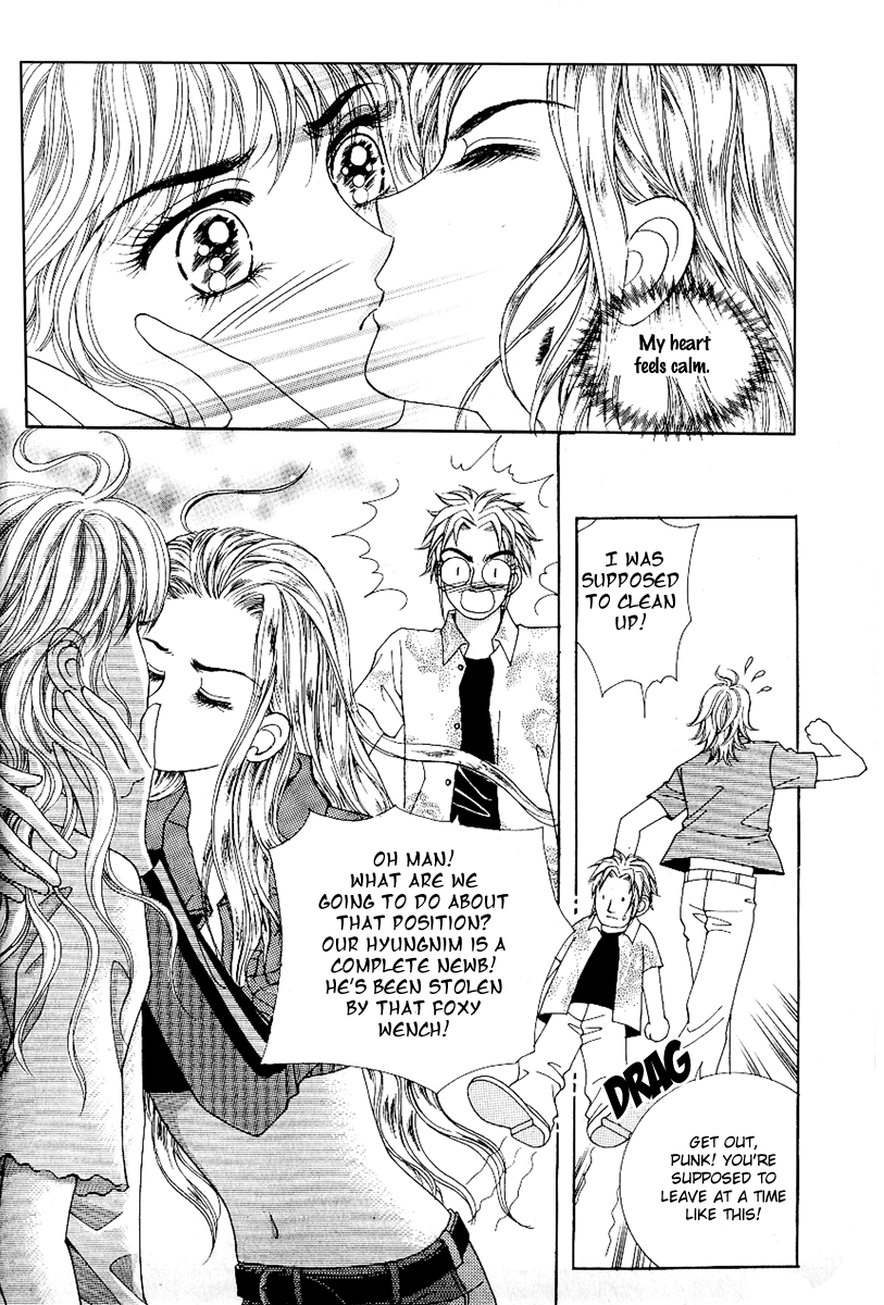 Love in the Mask Chapter 38 page 42 - Chapter 38
