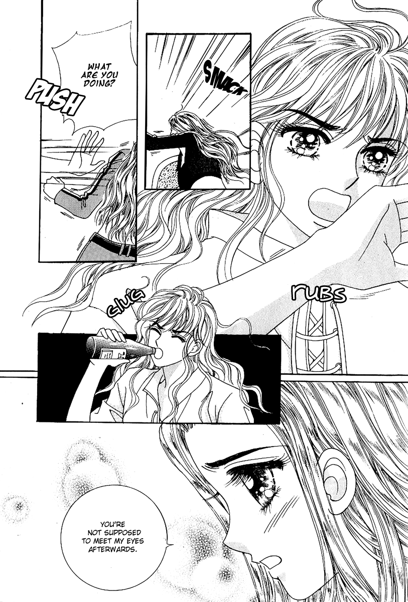 Love in the Mask Chapter 38 page 43 - Chapter 38