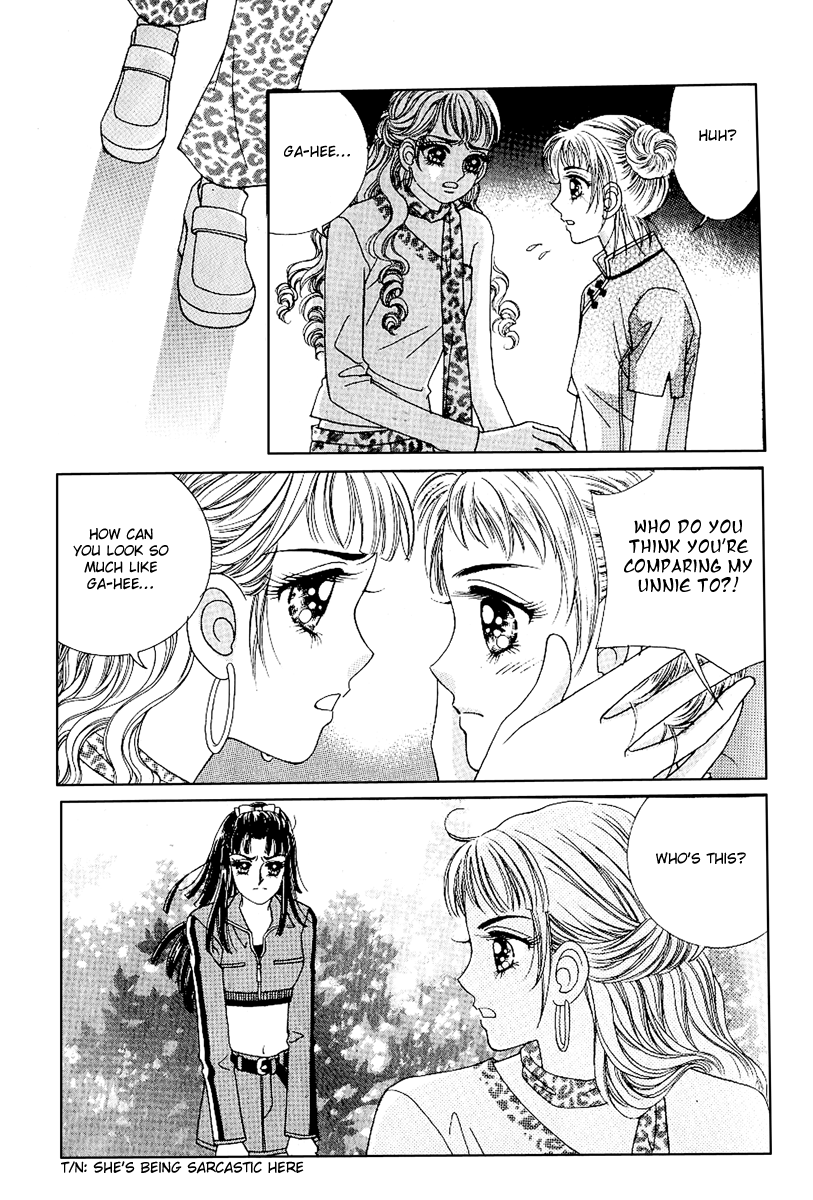 Love in the Mask Chapter 38 page 7 - Chapter 38