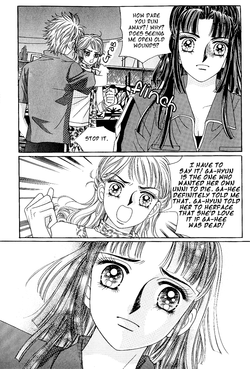 Love in the Mask Chapter 38 page 9 - Chapter 38