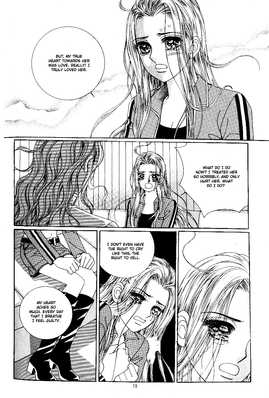 Love in the Mask Chapter 39 page 16 - Chapter 39