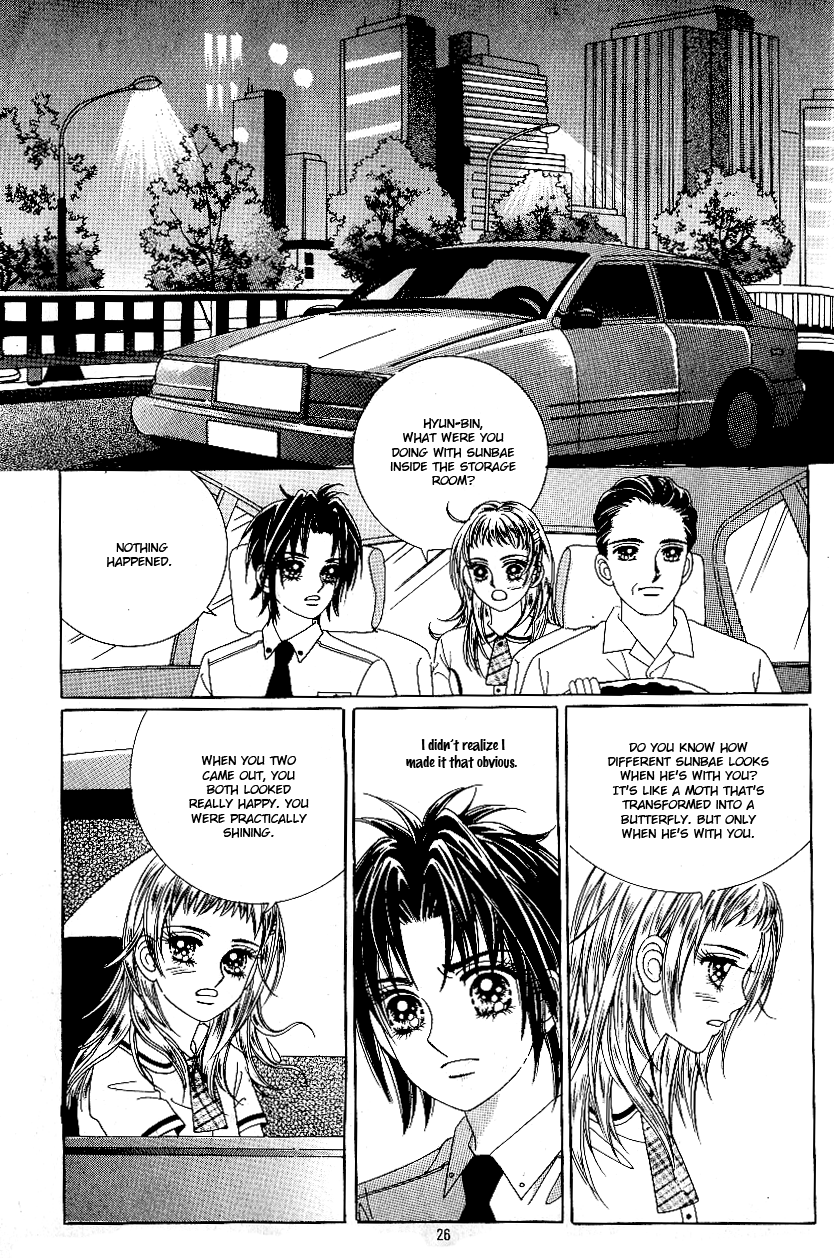 Love in the Mask Chapter 39 page 23 - Chapter 39