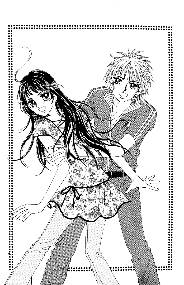 Love in the Mask Chapter 39 page 5 - Chapter 39