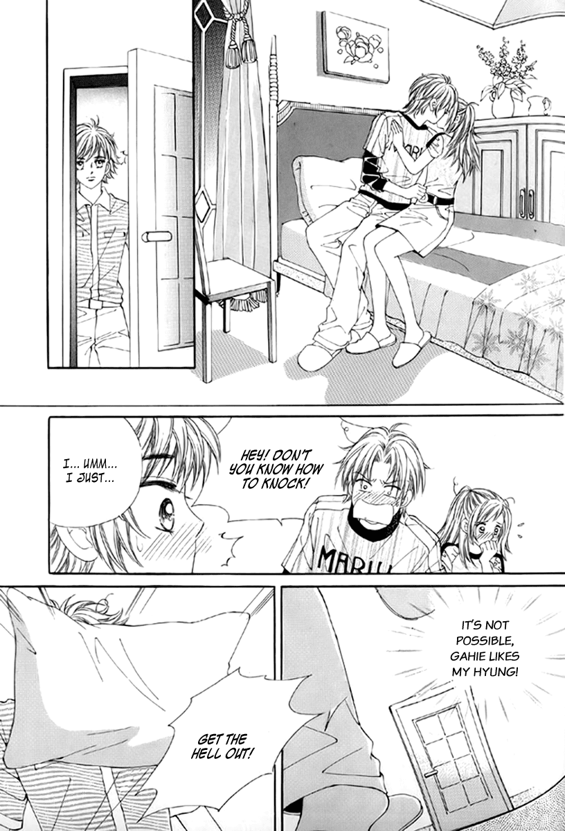 Love in the Mask Chapter 4 page 12 - Chapter 4