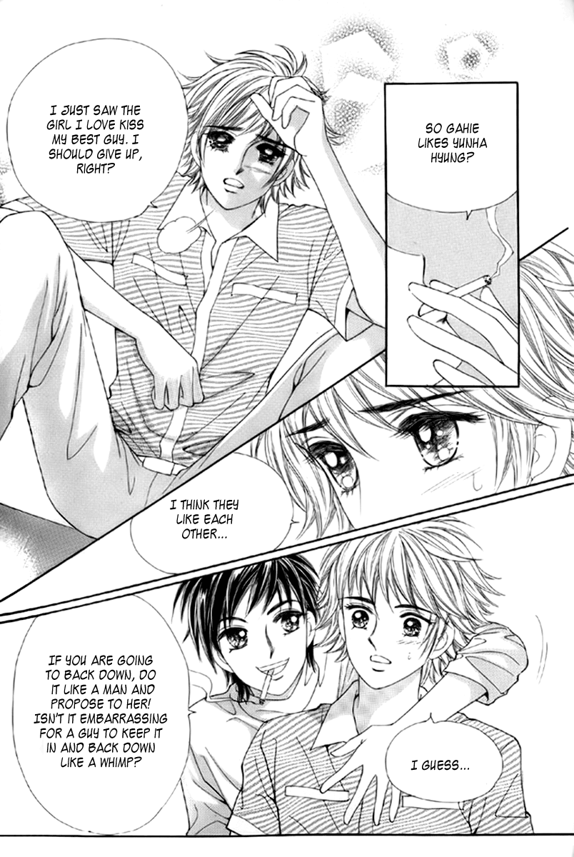Love in the Mask Chapter 4 page 15 - Chapter 4
