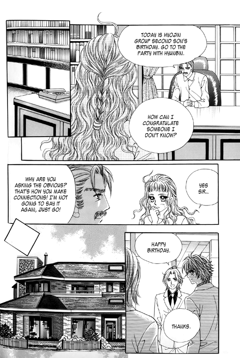 Love in the Mask Chapter 4 page 17 - Chapter 4