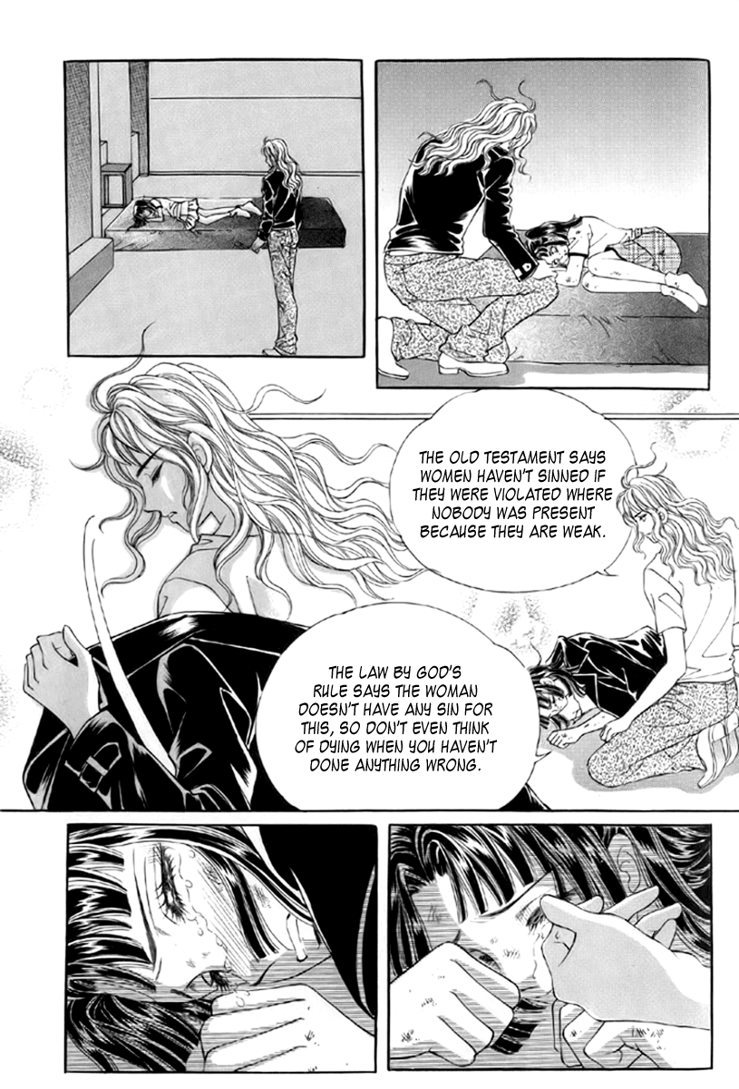 Love in the Mask Chapter 4 page 2 - Chapter 4