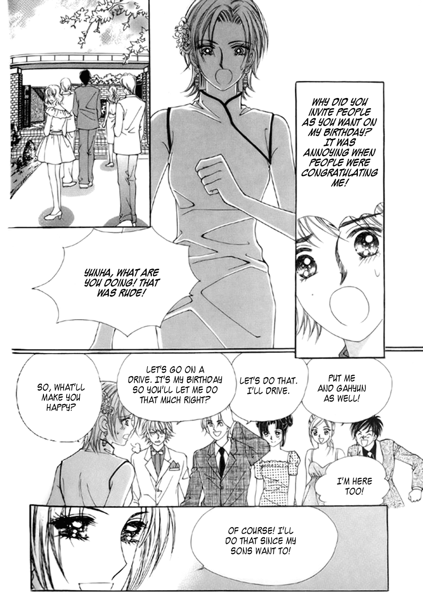 Love in the Mask Chapter 4 page 27 - Chapter 4