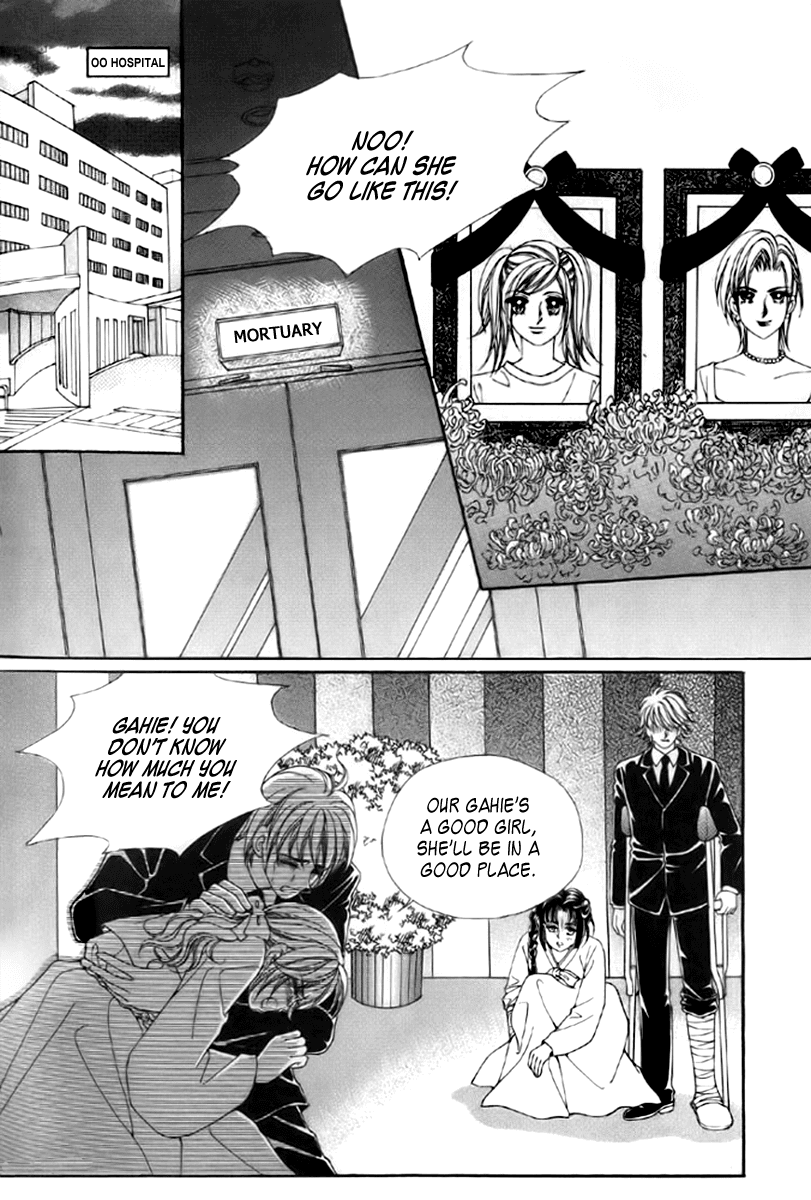 Love in the Mask Chapter 4 page 31 - Chapter 4