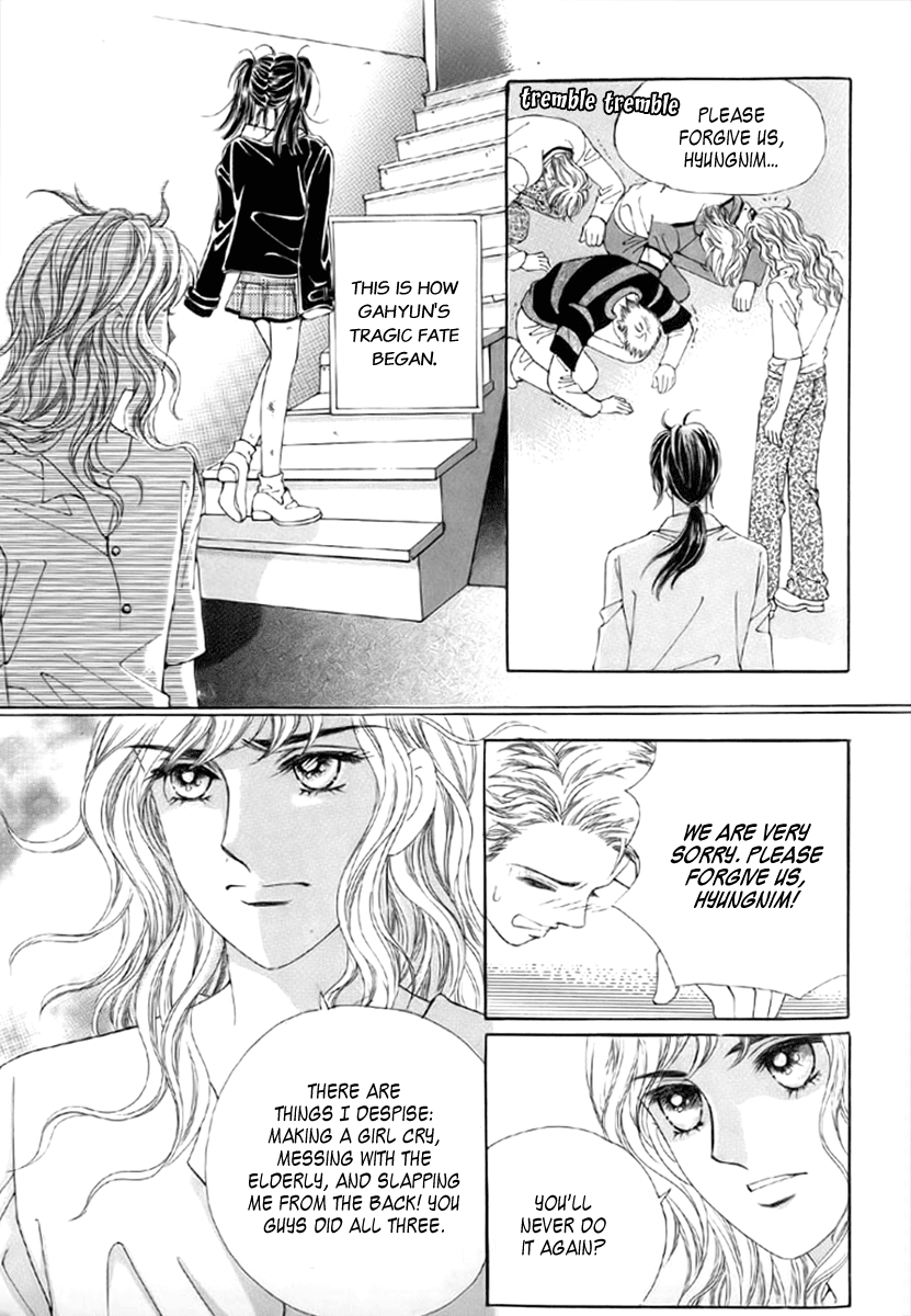 Love in the Mask Chapter 4 page 4 - Chapter 4