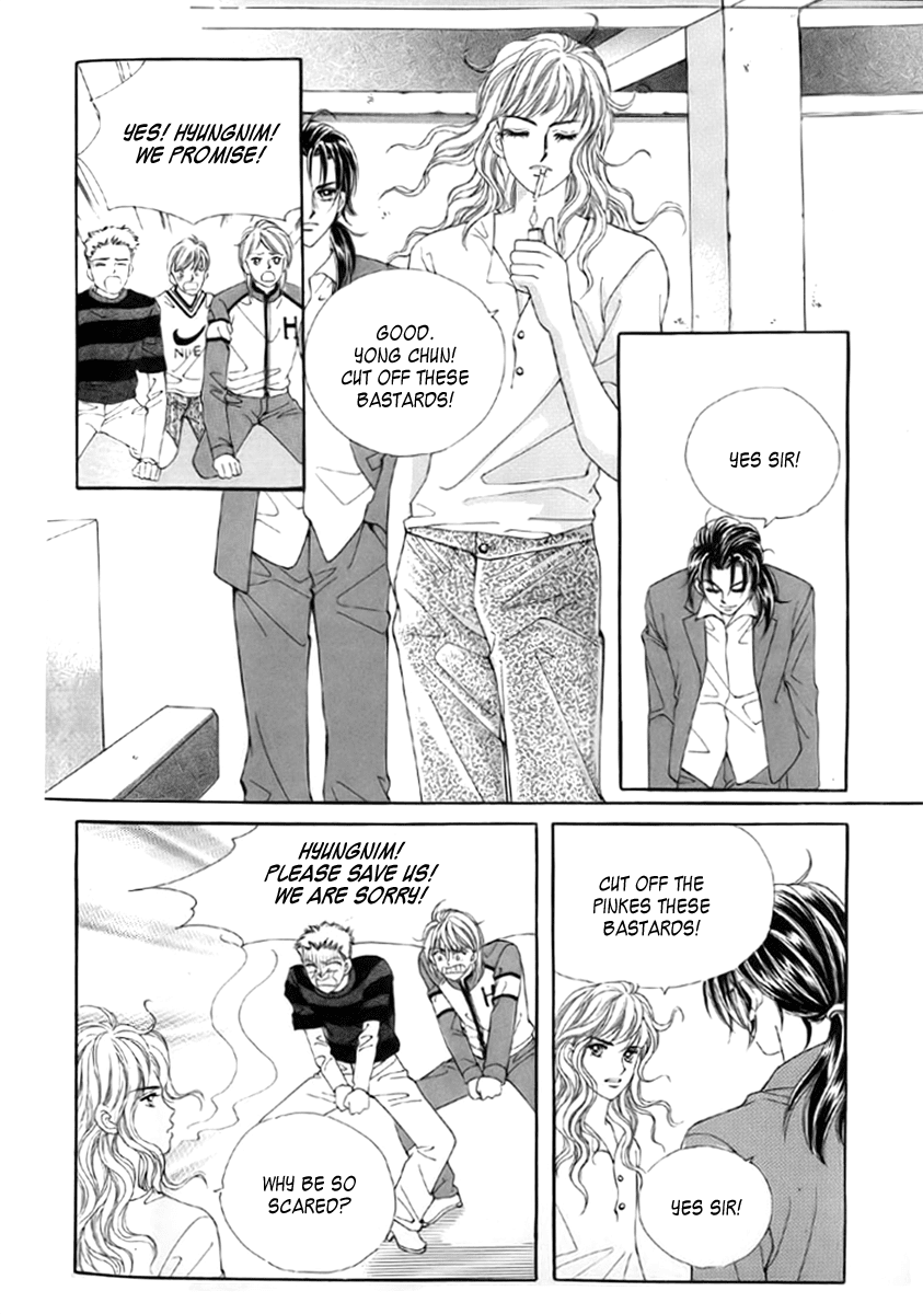 Love in the Mask Chapter 4 page 5 - Chapter 4