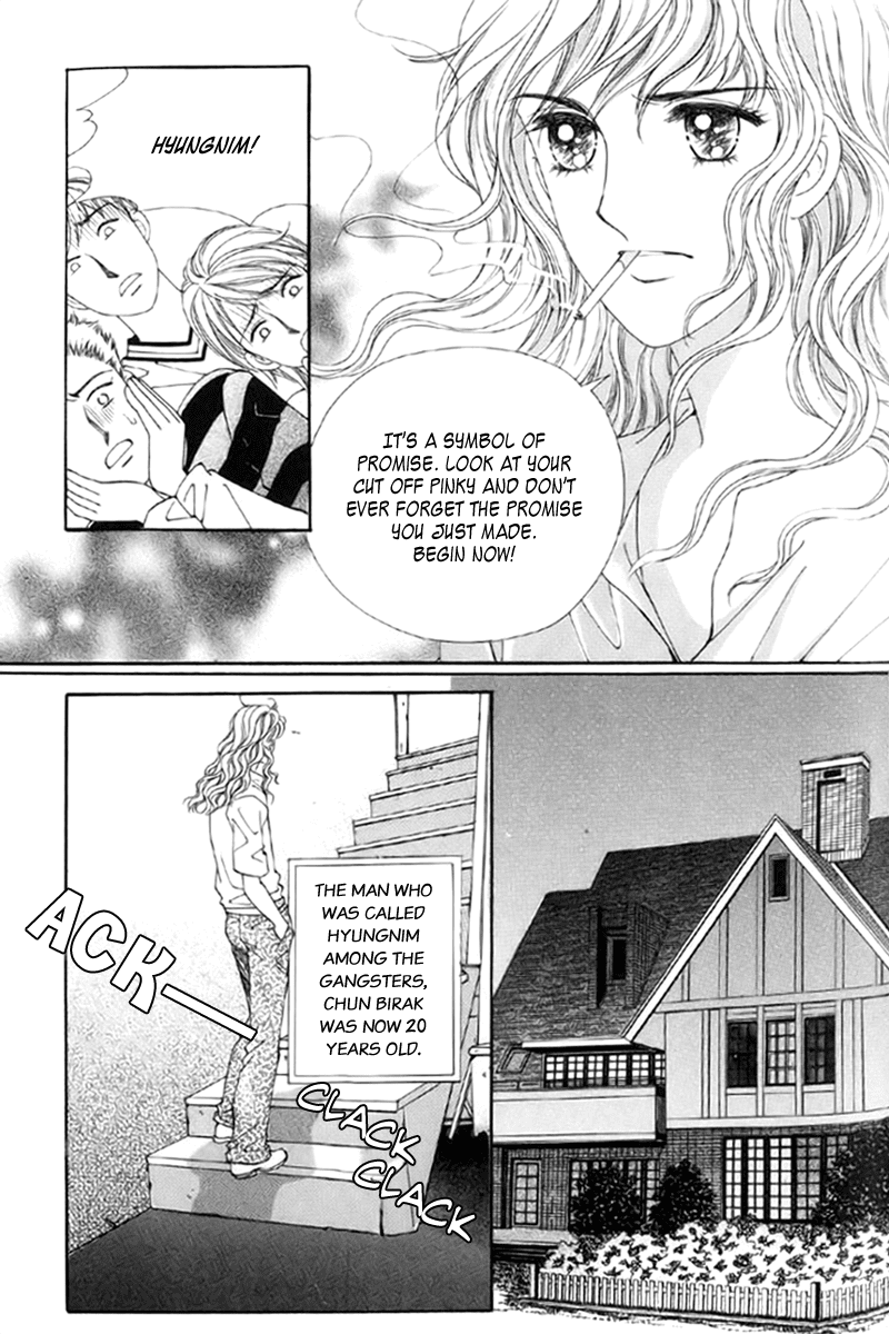 Love in the Mask Chapter 4 page 6 - Chapter 4