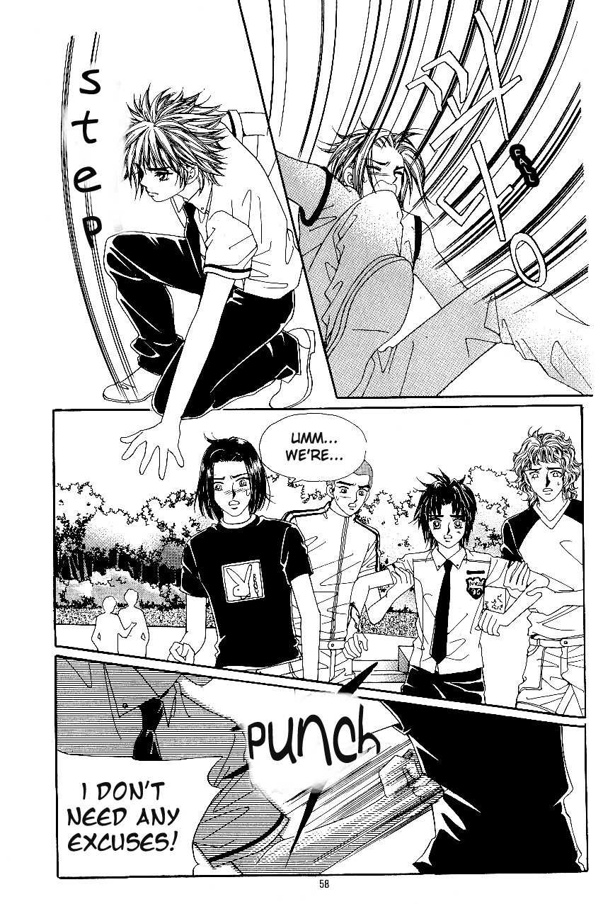 Love in the Mask Chapter 40 page 14 - Chapter 40