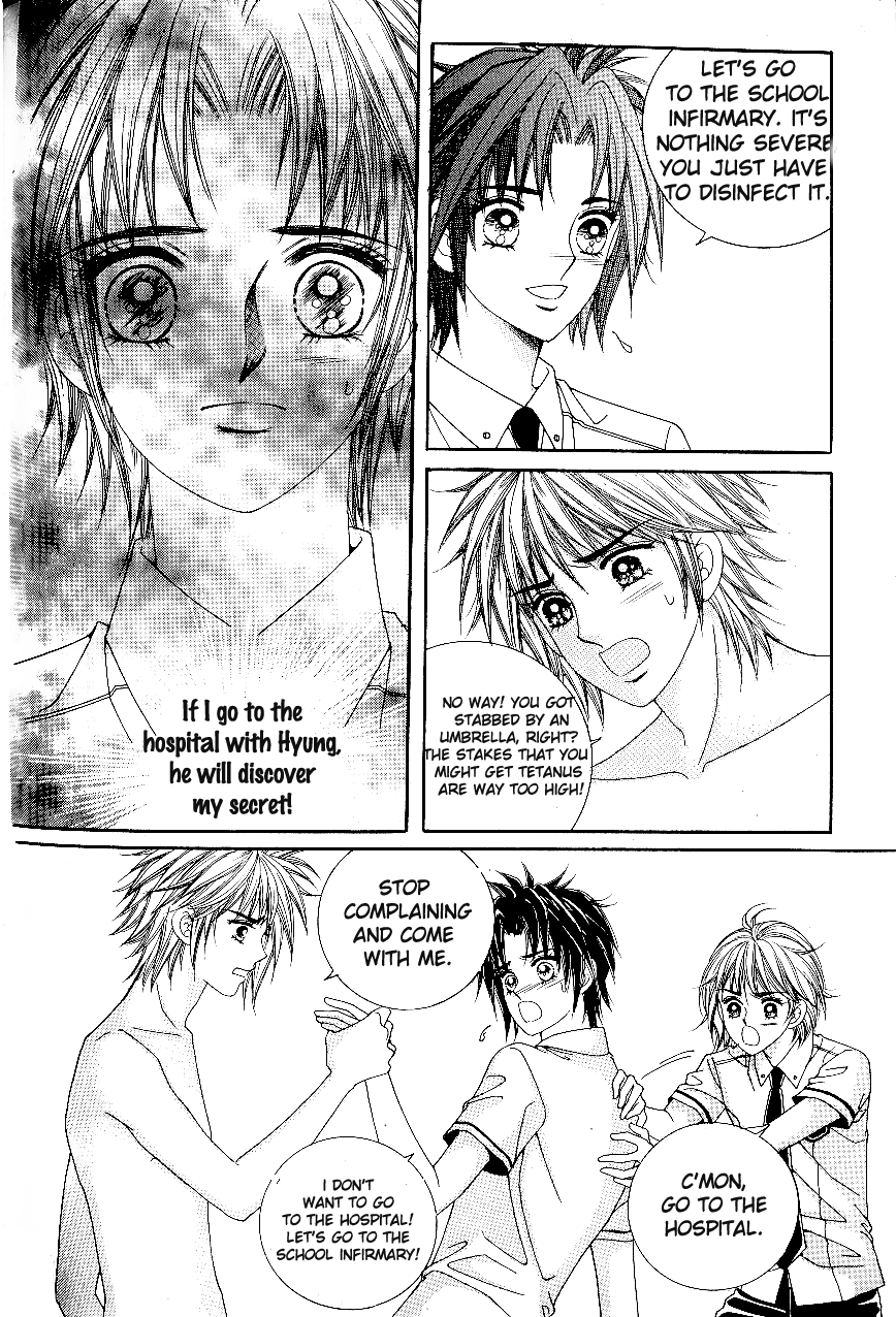 Love in the Mask Chapter 40 page 21 - Chapter 40