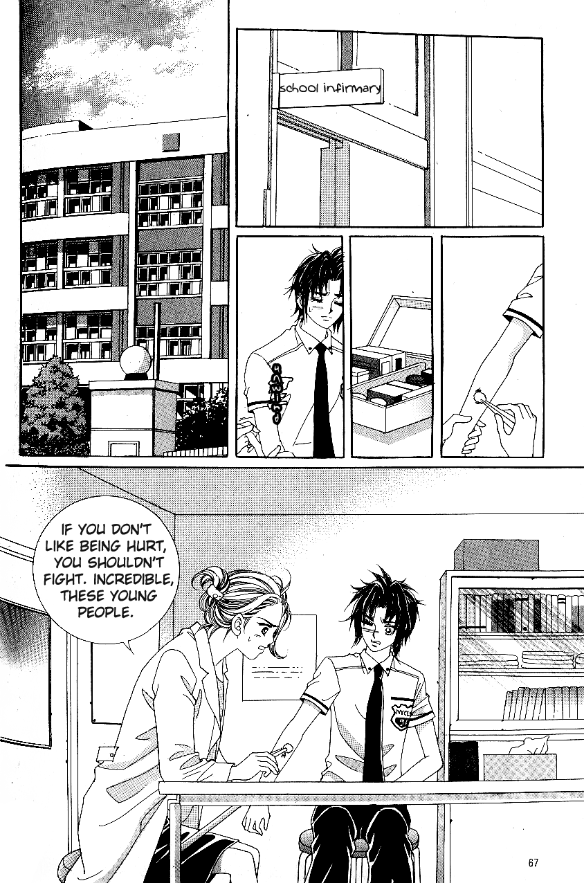 Love in the Mask Chapter 40 page 23 - Chapter 40
