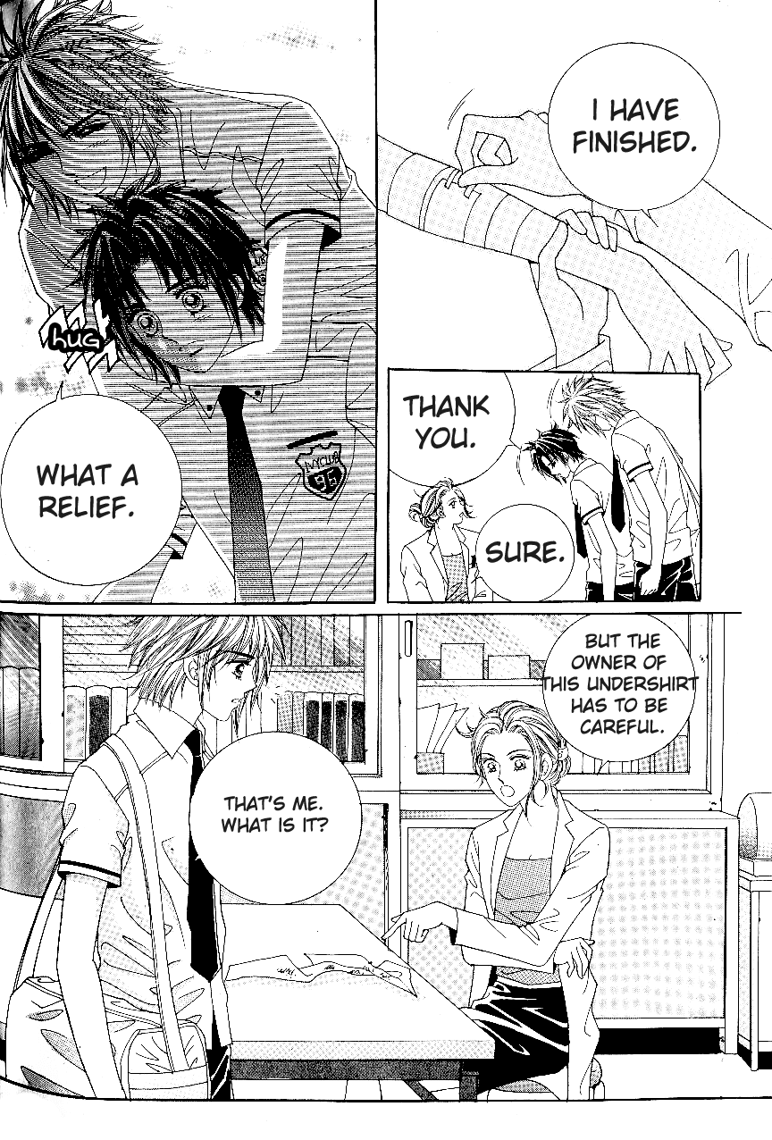 Love in the Mask Chapter 40 page 25 - Chapter 40