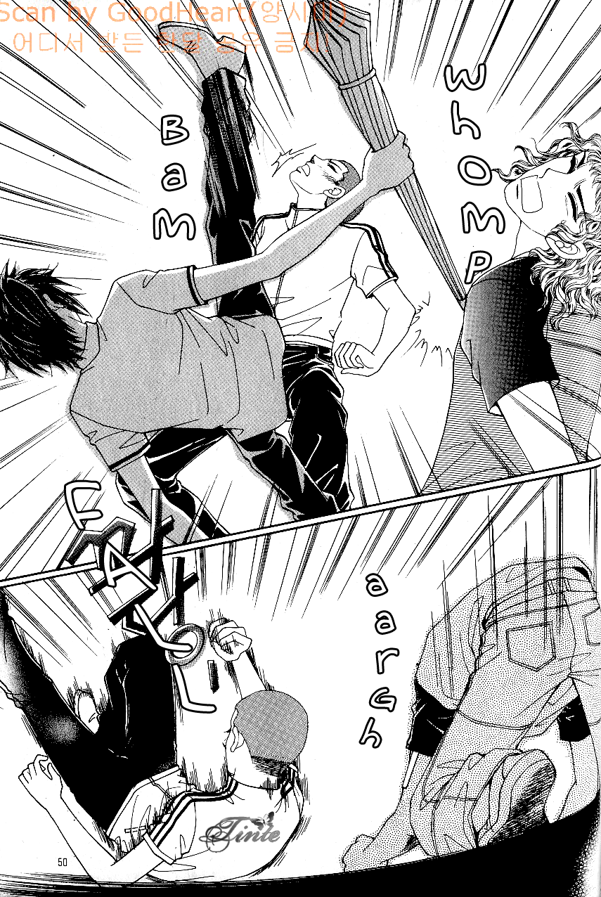 Love in the Mask Chapter 40 page 6 - Chapter 40
