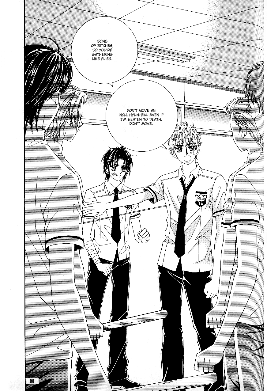 Love in the Mask Chapter 41 page 11 - Chapter 41
