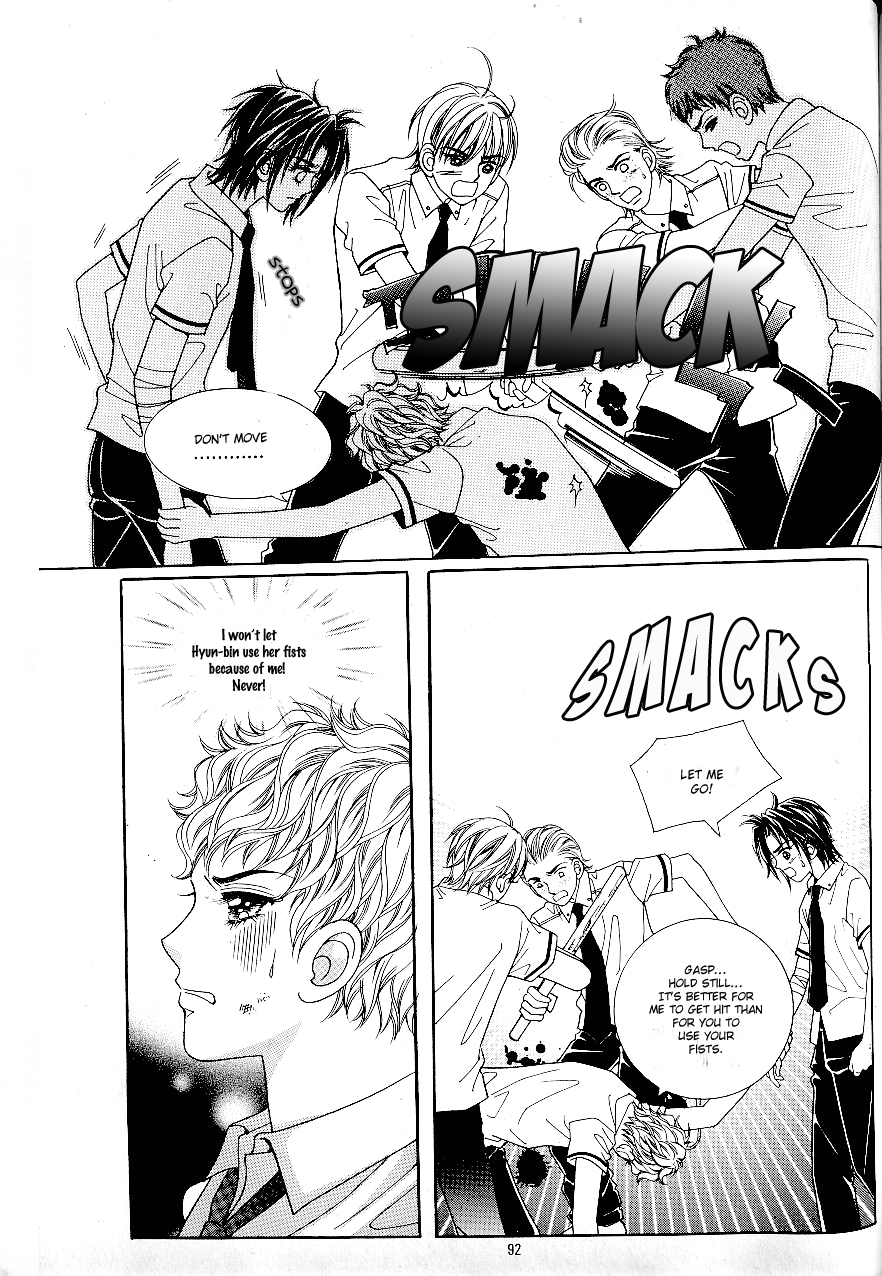 Love in the Mask Chapter 41 page 15 - Chapter 41