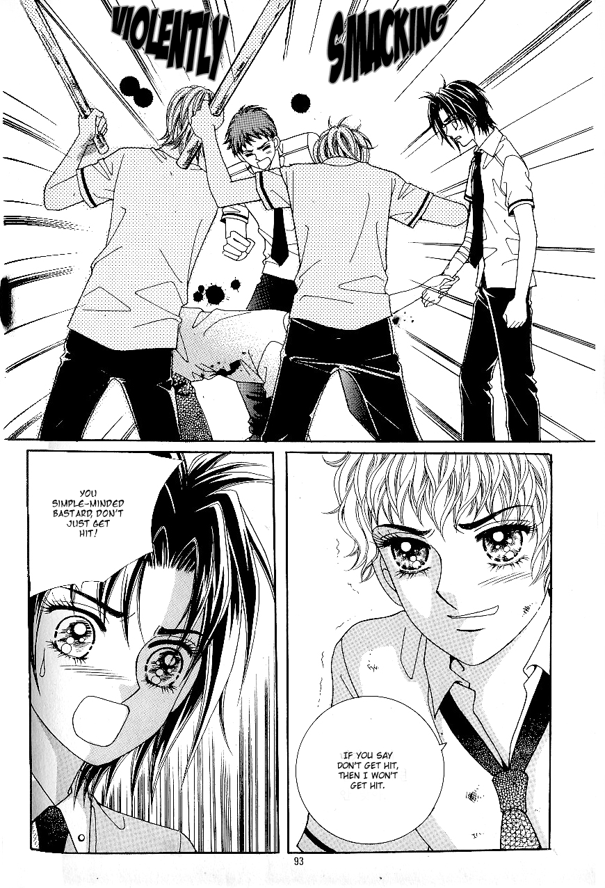 Love in the Mask Chapter 41 page 16 - Chapter 41