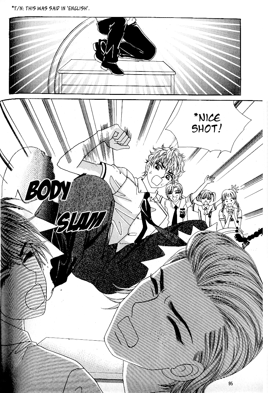 Love in the Mask Chapter 41 page 18 - Chapter 41
