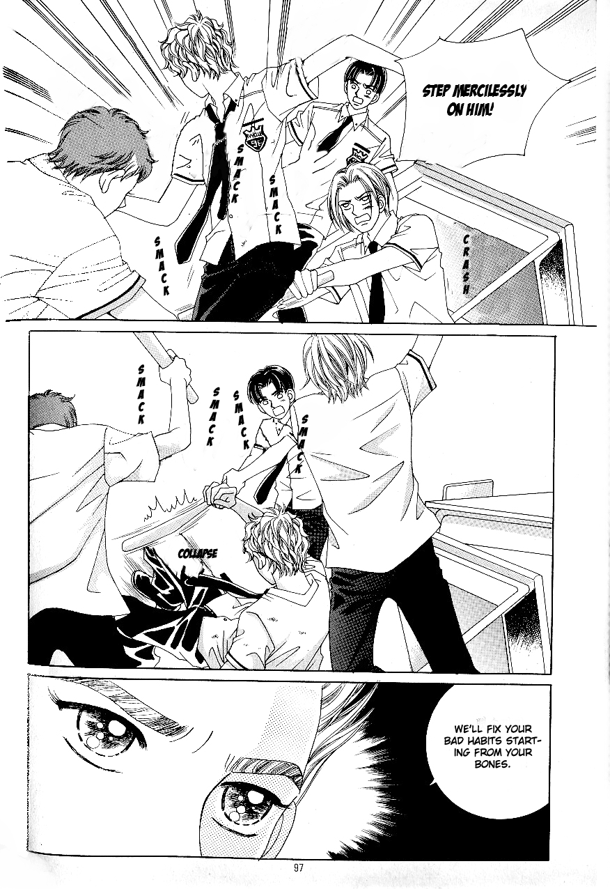 Love in the Mask Chapter 41 page 20 - Chapter 41