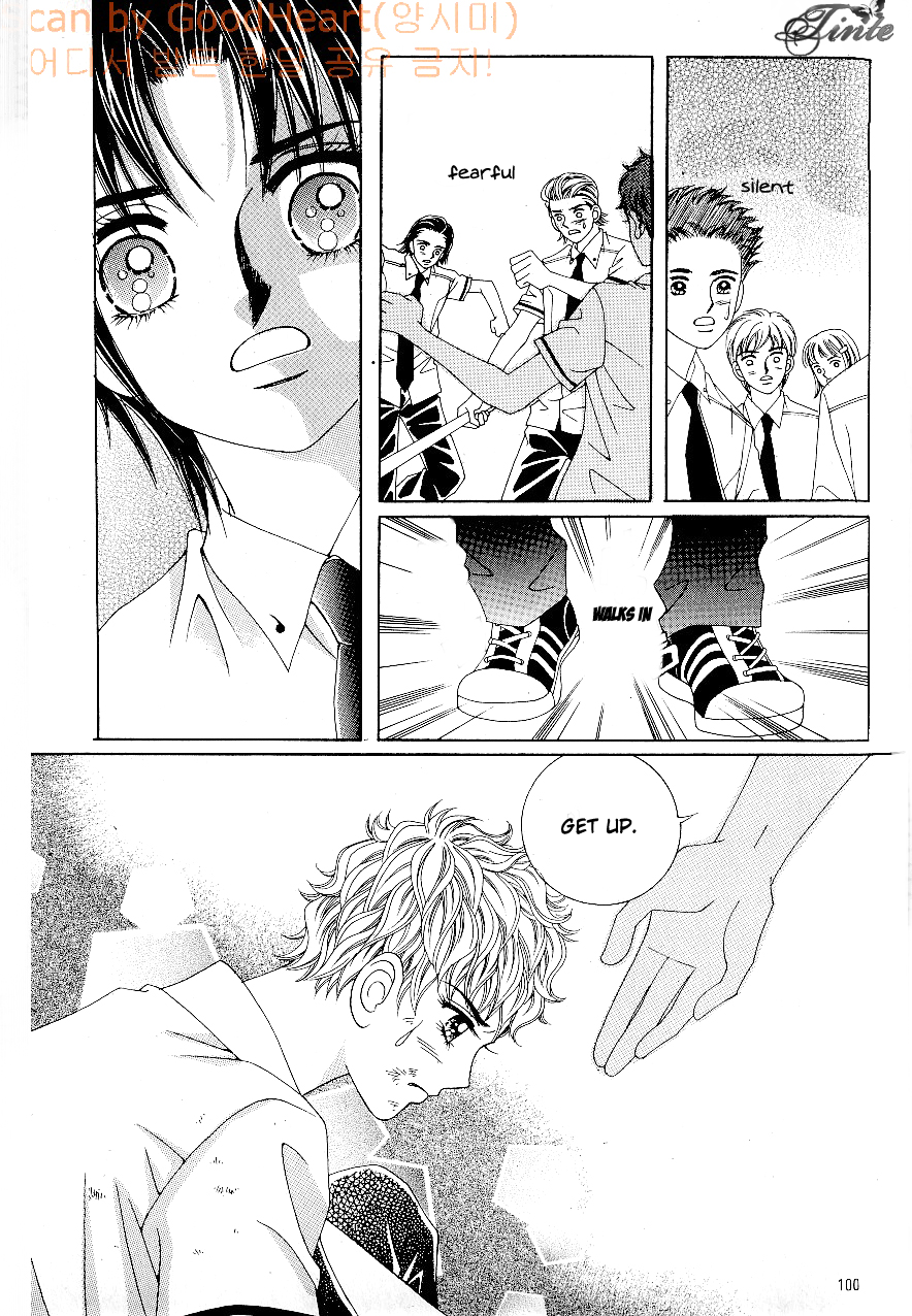 Love in the Mask Chapter 41 page 23 - Chapter 41