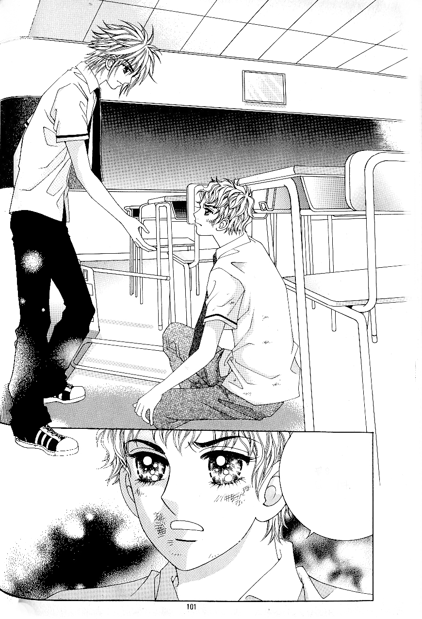 Love in the Mask Chapter 41 page 24 - Chapter 41