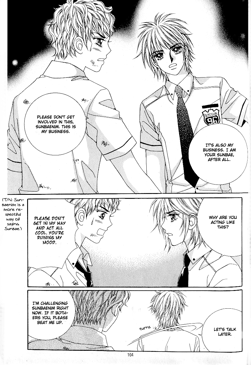 Love in the Mask Chapter 41 page 27 - Chapter 41
