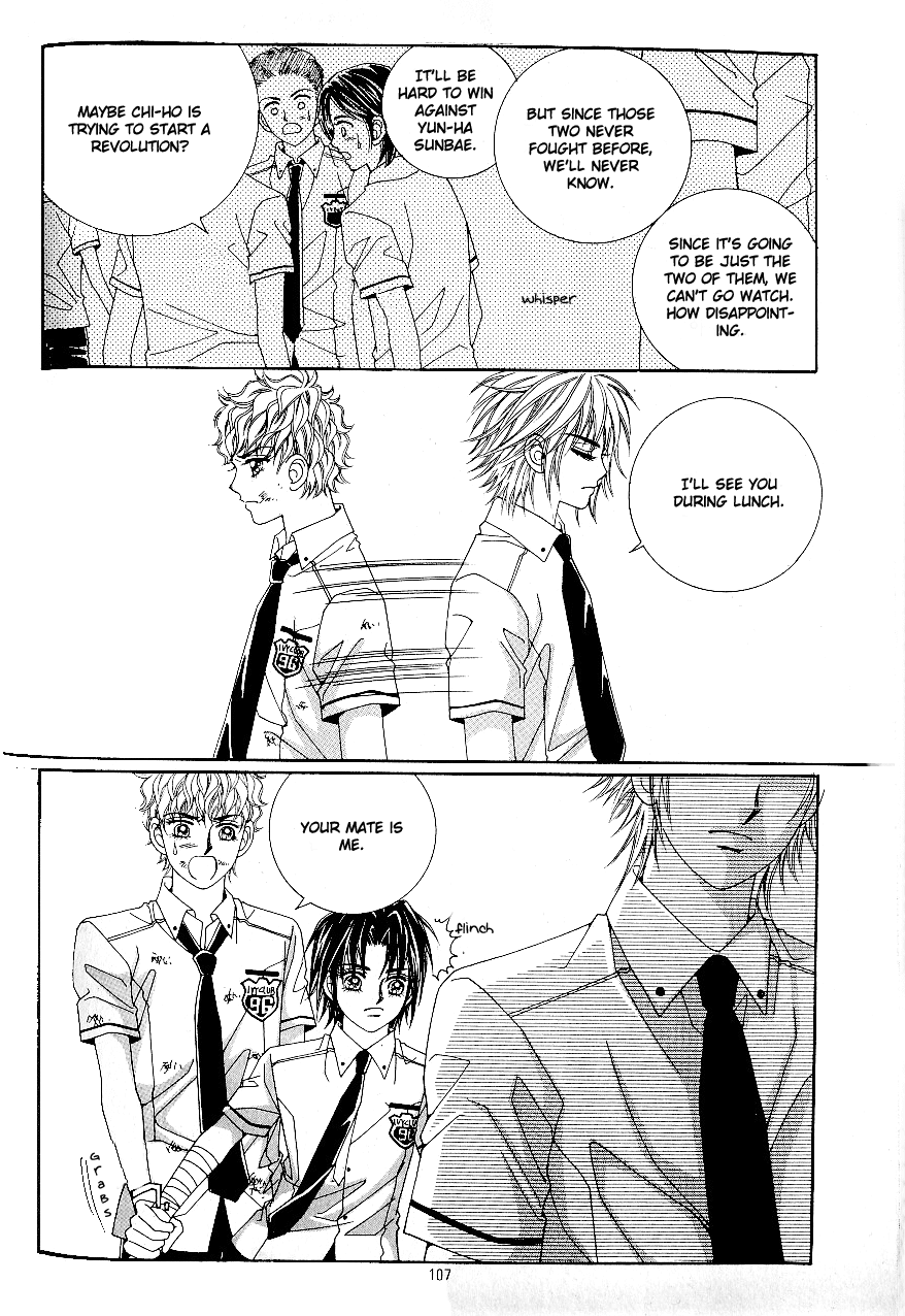 Love in the Mask Chapter 41 page 30 - Chapter 41