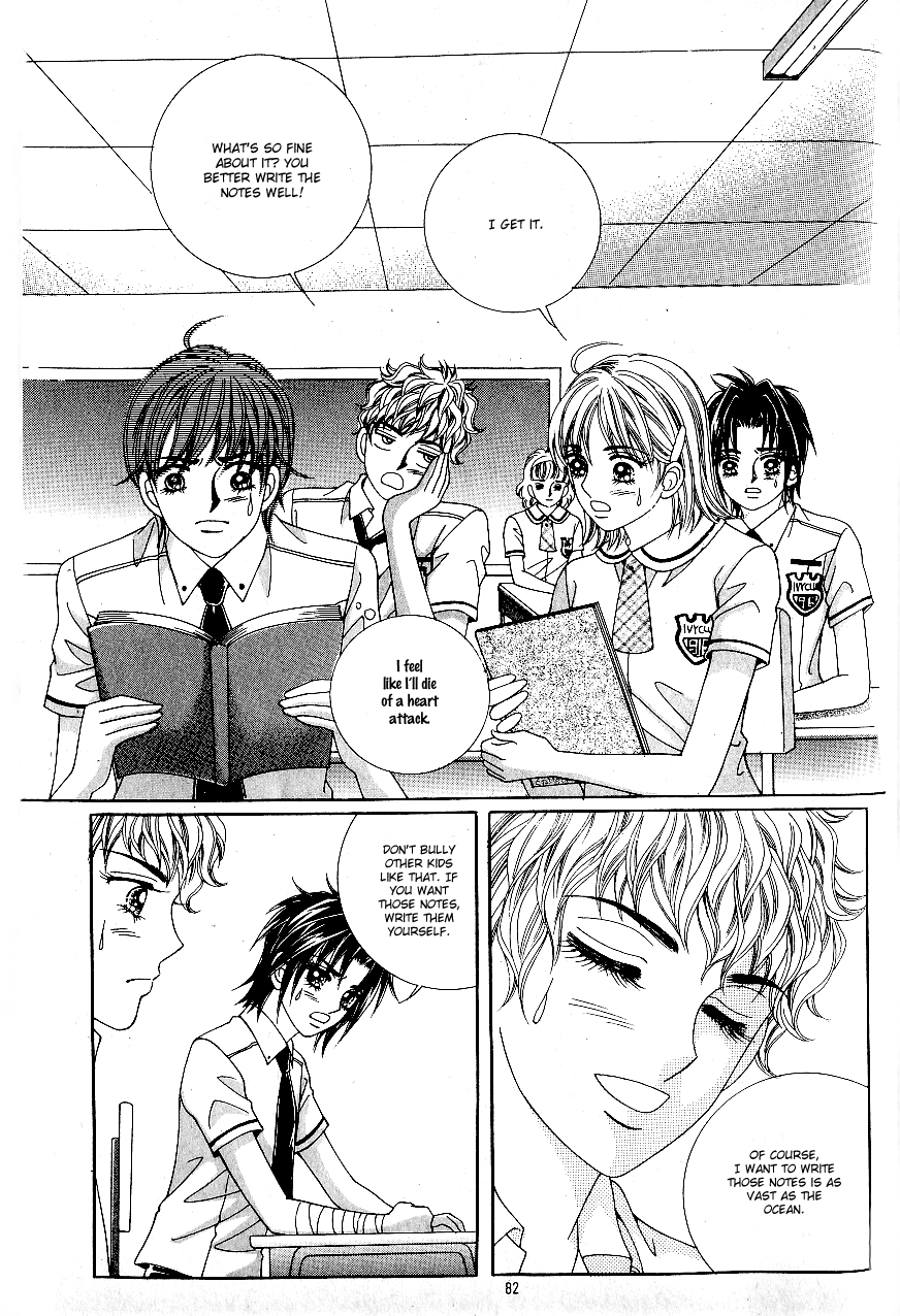 Love in the Mask Chapter 41 page 5 - Chapter 41