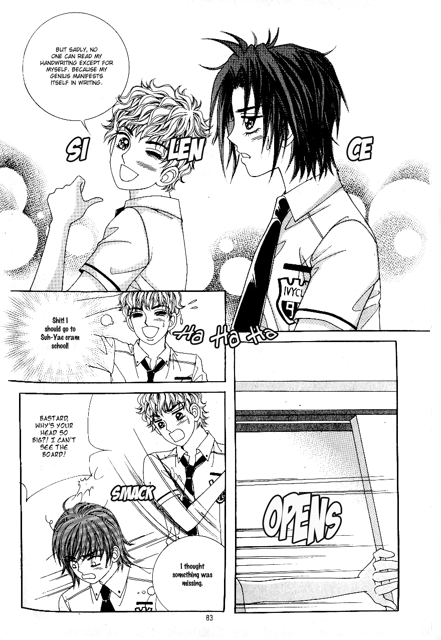 Love in the Mask Chapter 41 page 6 - Chapter 41
