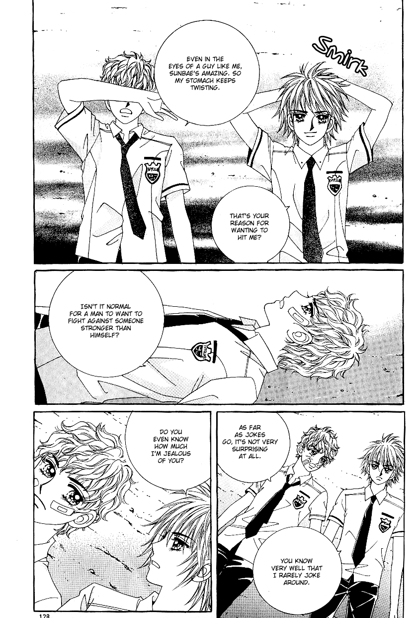 Love in the Mask Chapter 42 page 16 - Chapter 42