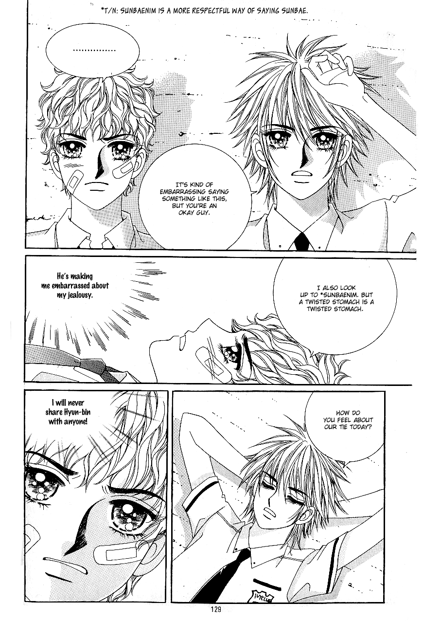 Love in the Mask Chapter 42 page 17 - Chapter 42