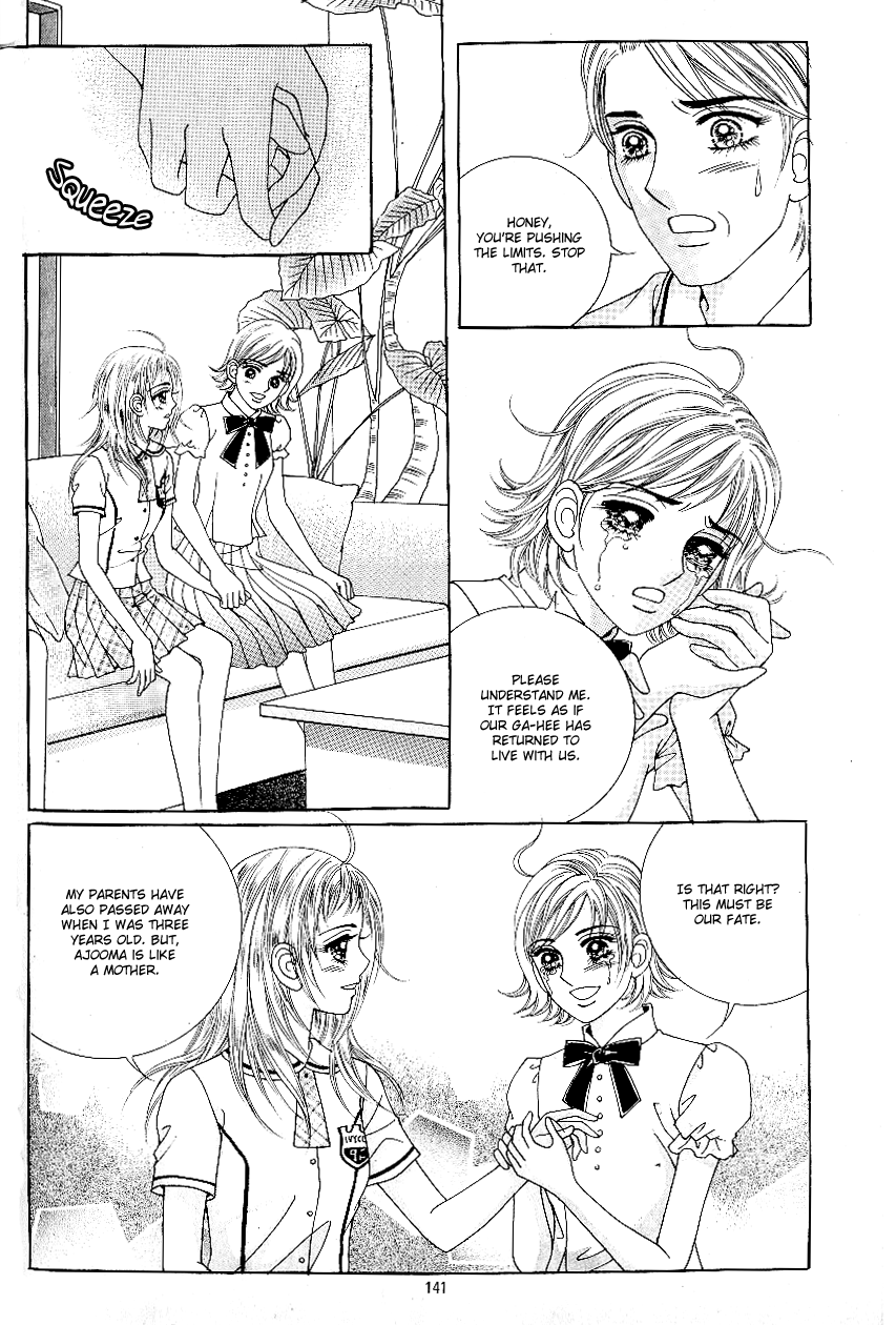 Love in the Mask Chapter 42 page 29 - Chapter 42