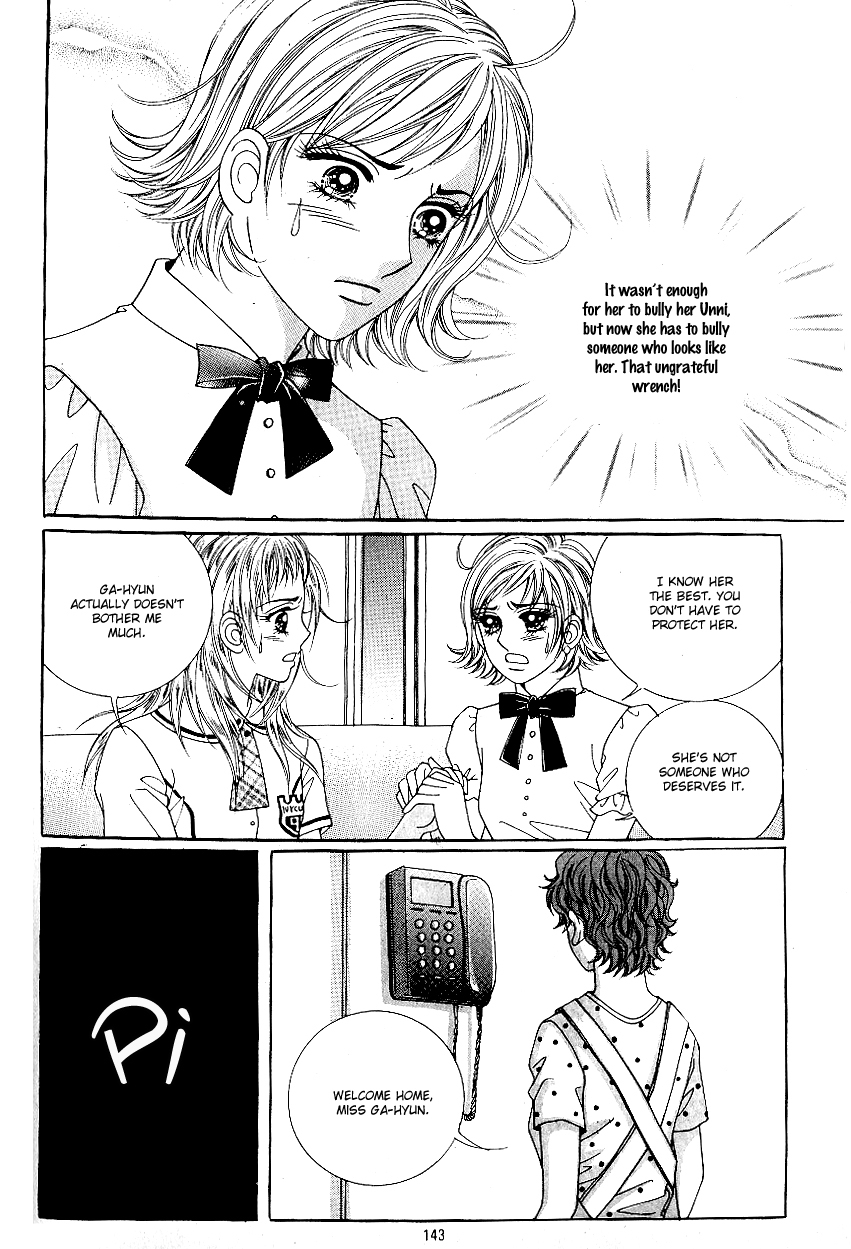 Love in the Mask Chapter 42 page 31 - Chapter 42