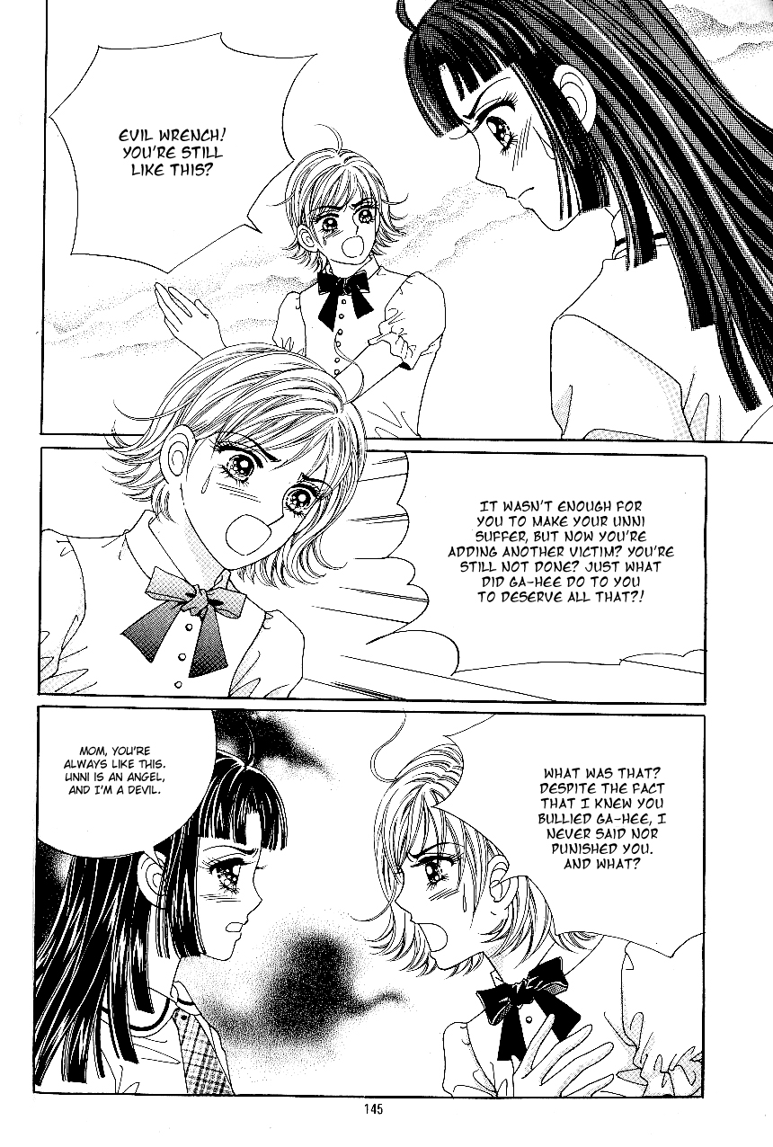 Love in the Mask Chapter 42 page 33 - Chapter 42