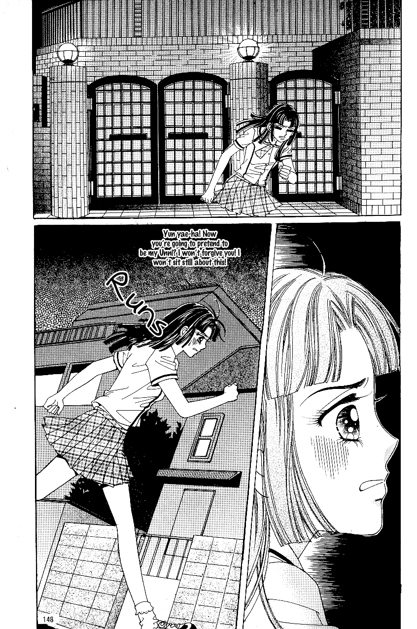 Love in the Mask Chapter 42 page 36 - Chapter 42