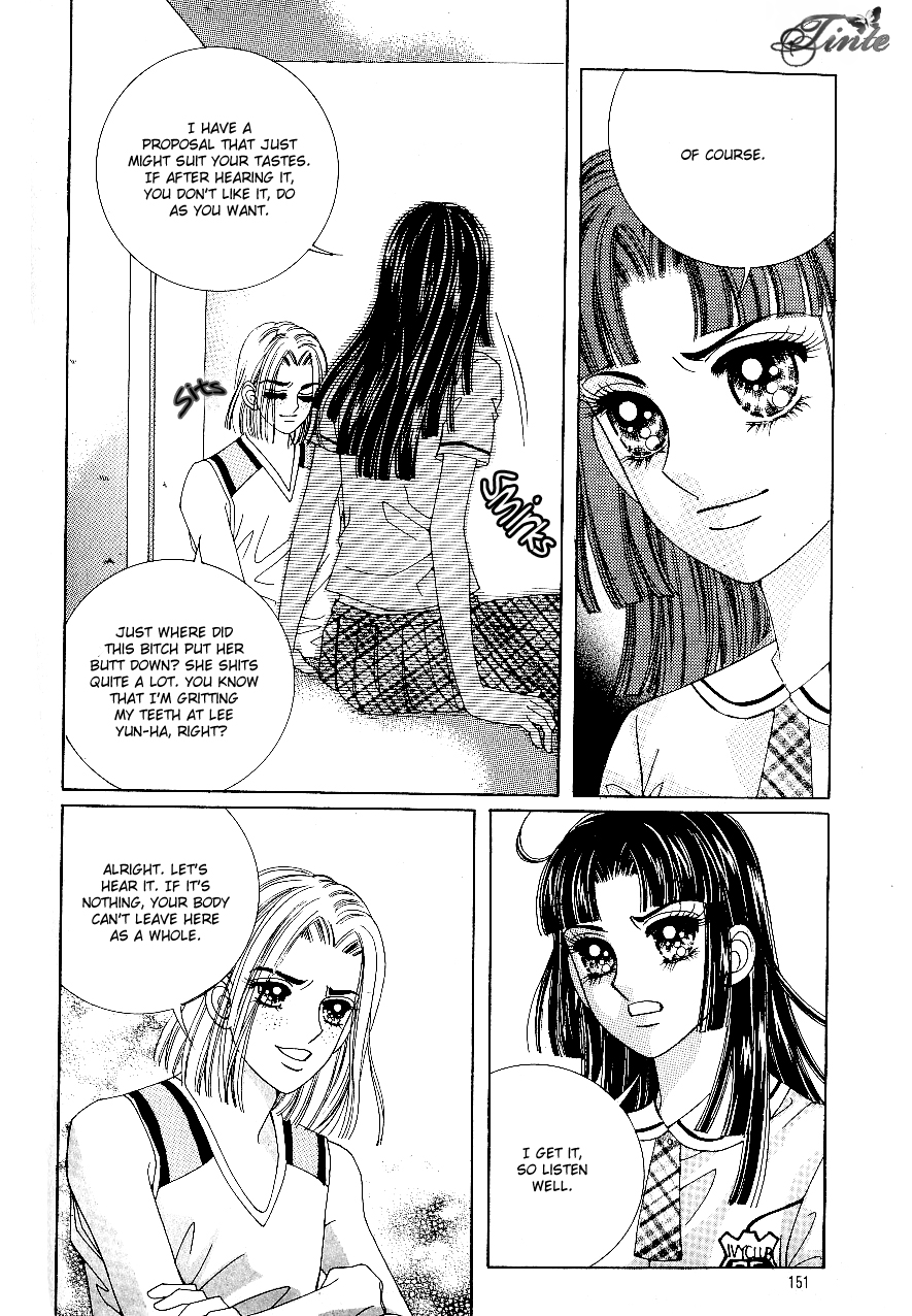 Love in the Mask Chapter 42 page 39 - Chapter 42