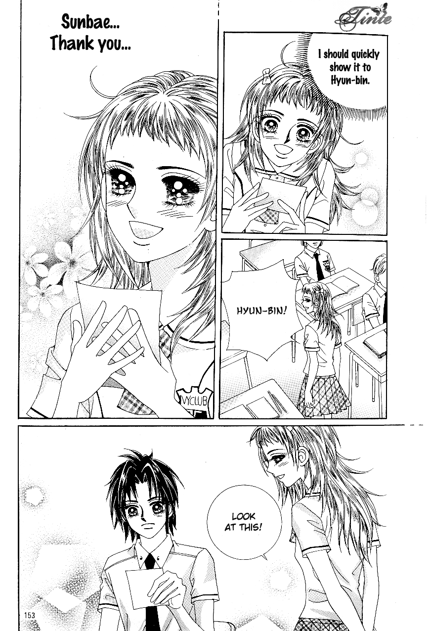Love in the Mask Chapter 42 page 41 - Chapter 42