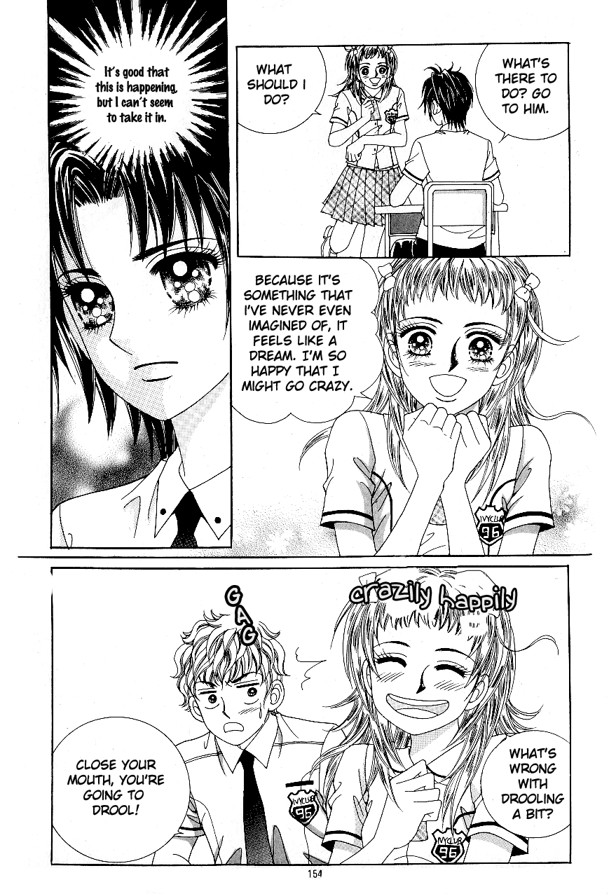 Love in the Mask Chapter 42 page 42 - Chapter 42
