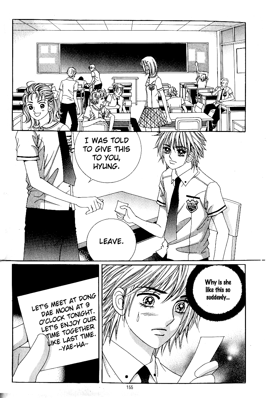 Love in the Mask Chapter 42 page 43 - Chapter 42