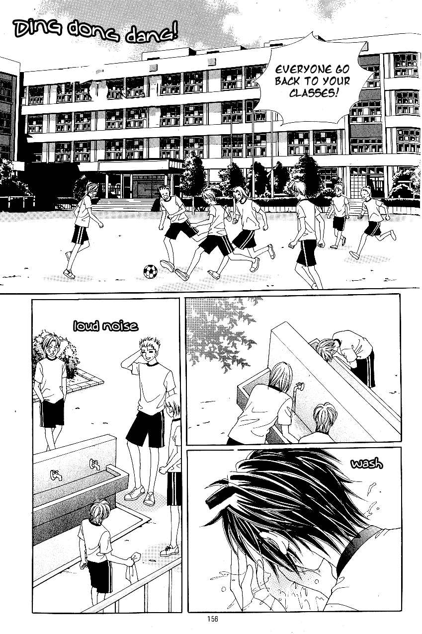 Love in the Mask Chapter 42 page 44 - Chapter 42