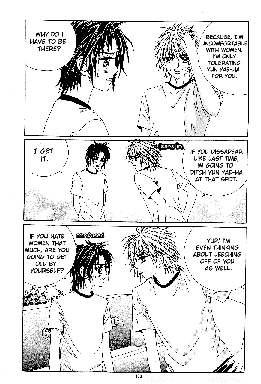 Love in the Mask Chapter 42 page 46 - Chapter 42