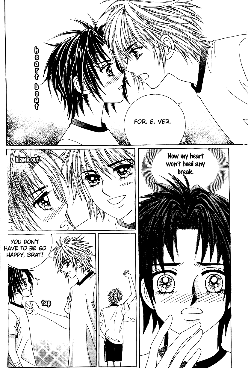 Love in the Mask Chapter 42 page 47 - Chapter 42