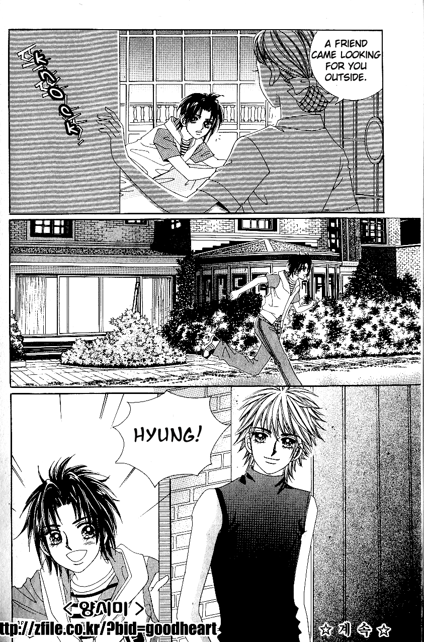 Love in the Mask Chapter 42 page 51 - Chapter 42