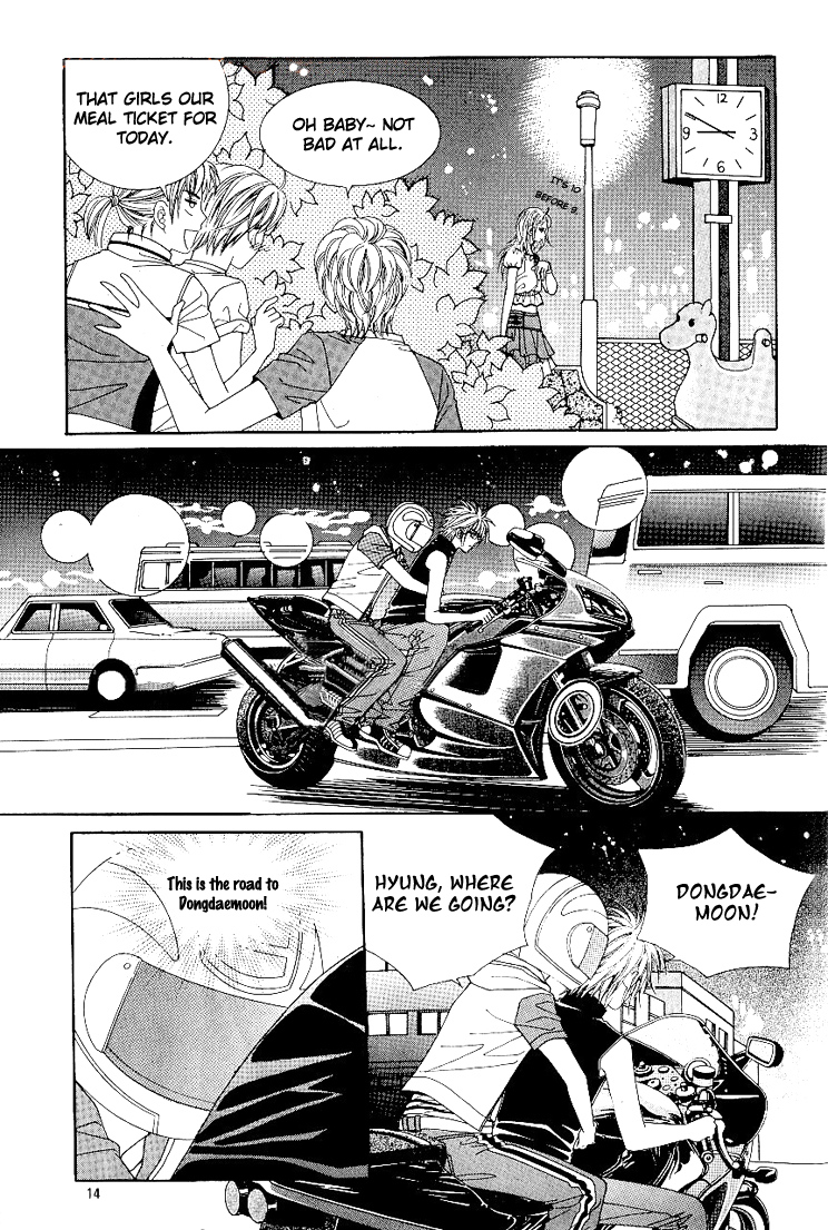 Love in the Mask Chapter 43 page 11 - Chapter 43