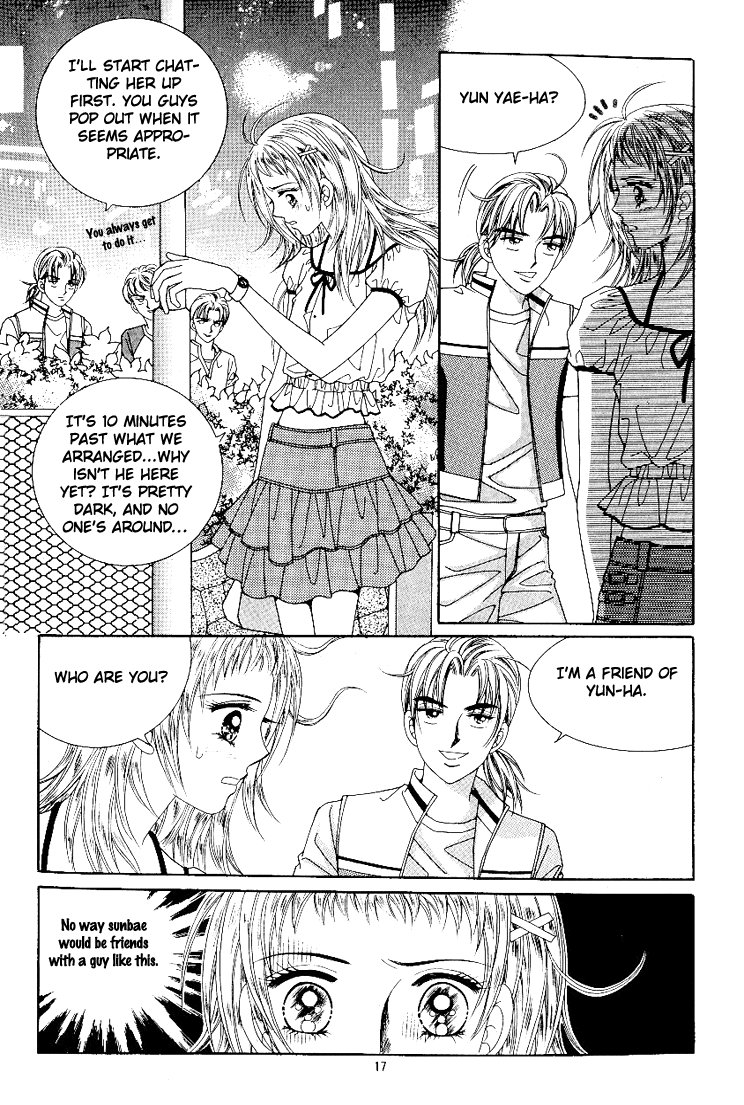 Love in the Mask Chapter 43 page 14 - Chapter 43